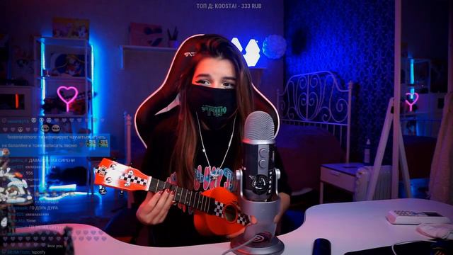 Клава Кока - Покинула Чат (tenderlybae ukulele cover) смотреть онлайн