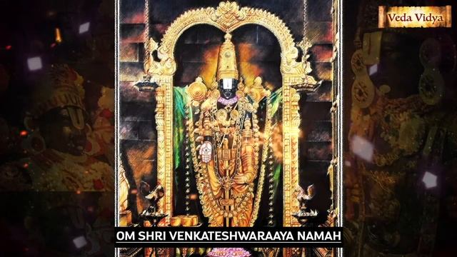 SHRI VENKATESWARA Mantra 108 Times | BALAJI MANTRA FOR BUSINESS GROWTH | Tirupati Balaji Mantra смотреть онлайн