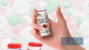 Биобаланс Имунокомплекс