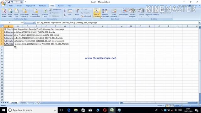 Very Fast Data Entry Trick || Data Entry Work in Excel || Data Entry ka kam kese kre || смотреть онлайн