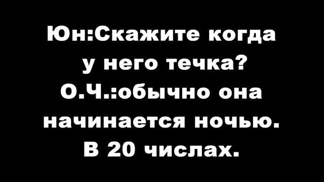 Юнмины/Yoonmin/Омегаверс/1 часть/Купленный омежка