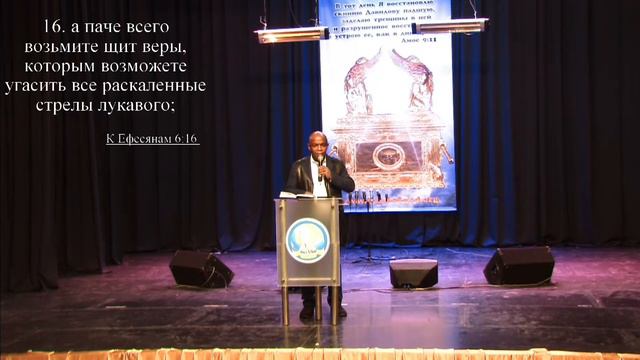 01 03 20 Христианская церковь полного евангелия «Рука Божья»