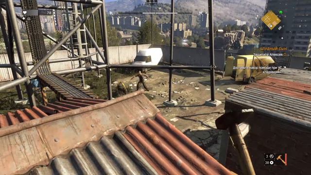 Дай Свет. смотреть онлайн