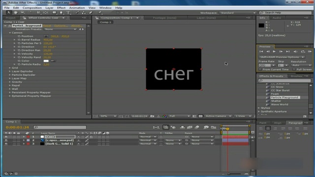 Adobe After Effects CS5 - практическое применение (урок 6) смотреть онлайн