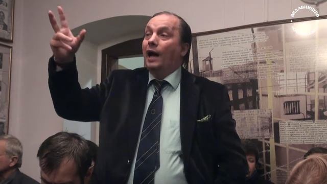 Треті Чорноволівські читання Сергій Адамович Ідея соборності у творчій спадщині та діяльності В'яче смотреть онлайн