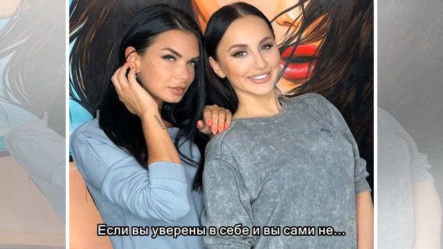 Певица Асти вмешала в конфликт Ксении Бородиной и Кати Жужи смотреть онлайн