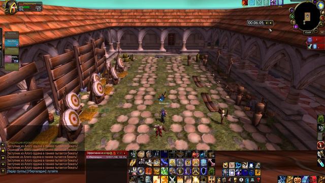 PALADIN GOLD FARMING | SM CATHEDRAL / ARMORY ONE PULL BOOST | TWO WINGS IN 10-12 MIN смотреть онлайн
