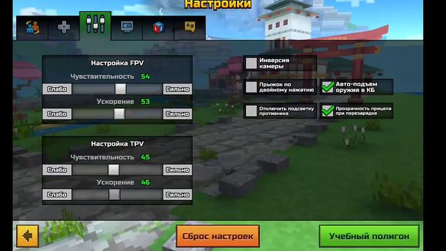 Pixel Gun 3D - онлайн шутер! Обзор игры смотреть онлайн