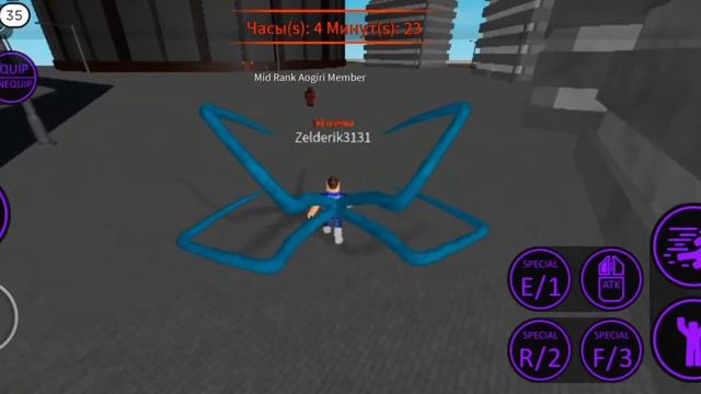 ОТКРЫЛ ТРЕТЬЮ СТАДИЮ КАГУНЕ В РОГУЛЕ! ROBLOX ROGHUL смотреть онлайн