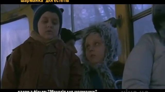 шарманка для естетів смотреть онлайн