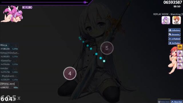 Terminus Est (CV: Kakuma Ai) - Blade Dance [AF's Extra] HRHD FC смотреть онлайн