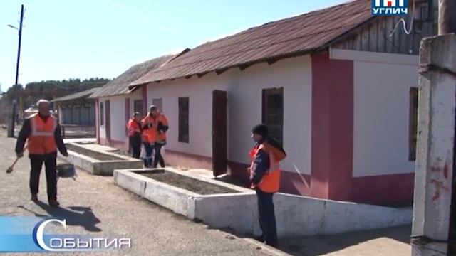 2017.04 // События / Железнодорожная станция прошла проверку смотреть онлайн