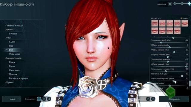 Создание игр Unity и Unreal Engine