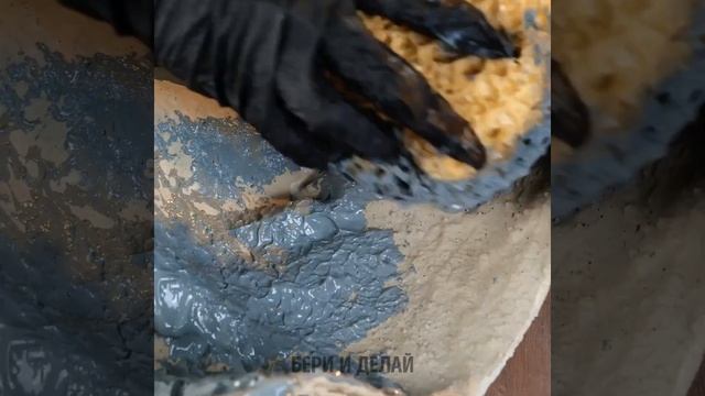 ПОТРЯСАЮЩИЕ ПОДЕЛКИ ИЗ ЦЕМЕНТА И ПРОСТЫЕ ИДЕИ ДОМАШНЕГО ДЕКОРА смотреть онлайн