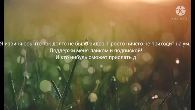 помогите мне пожалуйста! смотреть онлайн