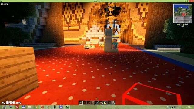 Minecraft 1.4.5 Wonderful Shaders With Realistic Water