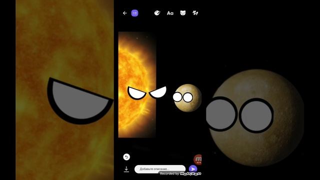 меркурий решил попасть в прошлое смотреть онлайн