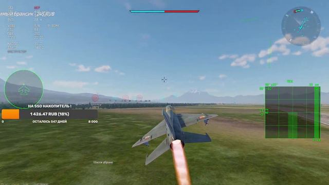 ФАРМИМ СЕРЕБРО ! -- WAR THUNDER смотреть онлайн