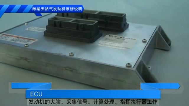 WP NG Часть 3. Устройство и принцип работы смотреть онлайн