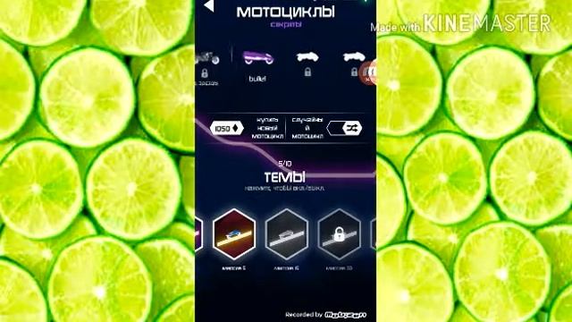 Обзор игры rider с lemak play !!! смотреть онлайн