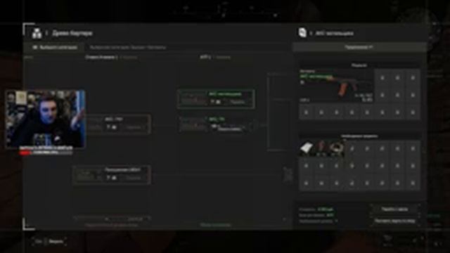 STALCRAFT ? Stream #2 - Я добрался до Свалки, и... смотреть онлайн