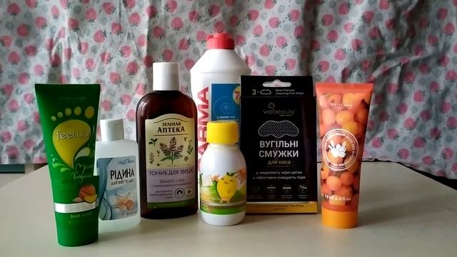 Пустые баночки(Ноябрь 2019) смотреть онлайн