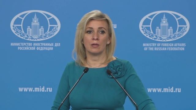 Мария Захарова: Польша хочет оттяпать у Украину территорию смотреть онлайн