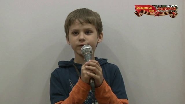 Стихи Победы. Читает Вогуль Владимир. смотреть онлайн