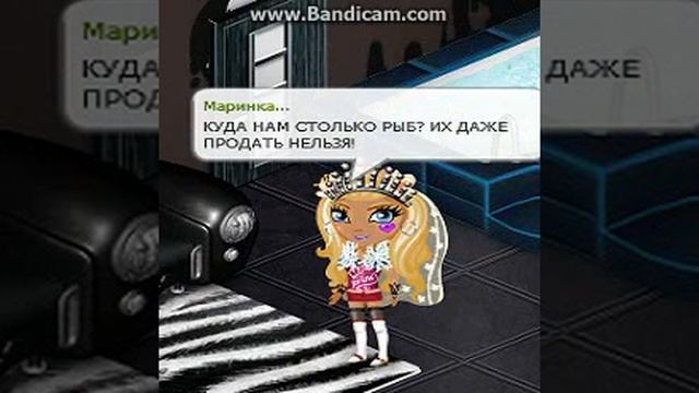 Правда о Аватарии смотреть онлайн