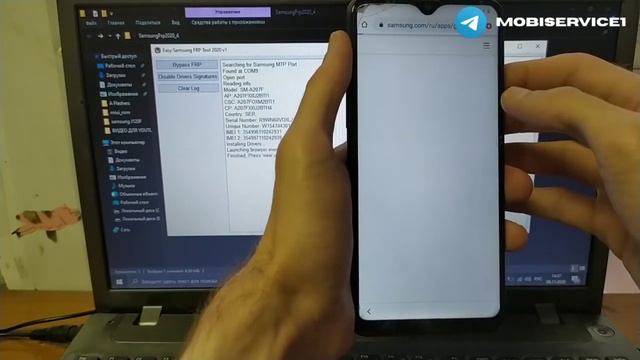 Samsung A20S A207F. FRP. Сброс аккаунта Google. Уровень безопасности 1 авг 2020. смотреть онлайн