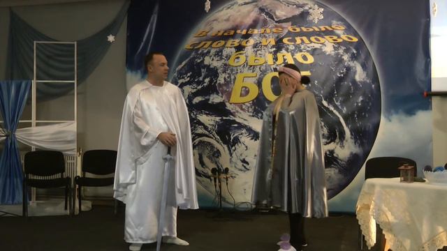 Рождество 25 12 19 смотреть онлайн