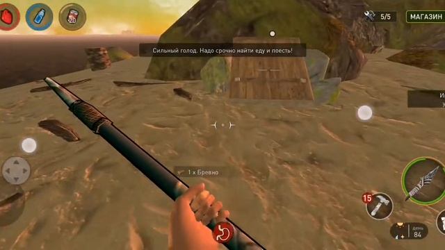 Ocean Nomad играю заново, новый плот и плыву на остров контрабандистов смотреть онлайн