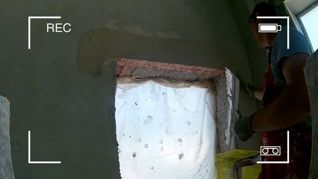 Штукатурка и отделка по металлу. смотреть онлайн