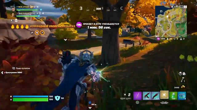 Fortnite gameplay ГЕНО смотреть онлайн