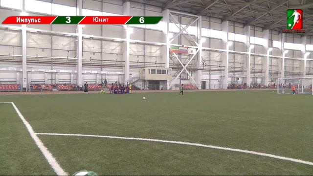 4.11.2021 Импульс-Юнит 2012 год рождения смотреть онлайн