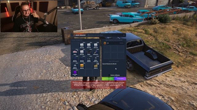 САМАЯ ЭКСТРЕМАЛЬНАЯ ДУЭЛЬ НА ВРЕМЯ В GTA 5 RP смотреть онлайн