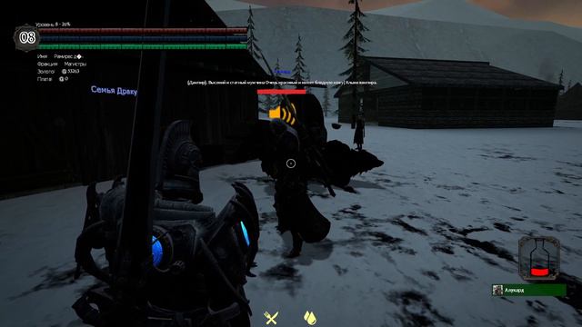 Garry's Mod. Tales of Estrelia. Эпизод 4: "Глава города". смотреть онлайн