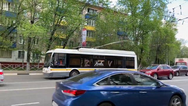 Химкинский троллейбус 14 мая 2022 года смотреть онлайн