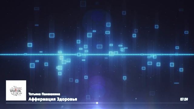 Аффирмация на здоровье - Лучшие аффирмации для здоровья и исцеления - Версия для мужчин и женщин. смотреть онлайн