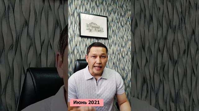 Как удержать цены смотреть онлайн