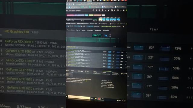 3080 ti Palit Gaming Pro 96 m/h стабильно!!! смотреть онлайн