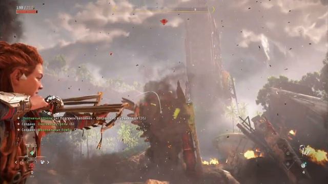 Horizon Forbidden West | прохождение без комментариев №2 смотреть онлайн