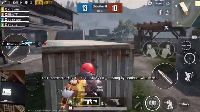 IPHONE 8 PLUS GAME TEST PUBG MOBİLE / 60 FPS / / 4 FINGERS / PRO GAMER (2020) #KIXU PUBG. смотреть онлайн