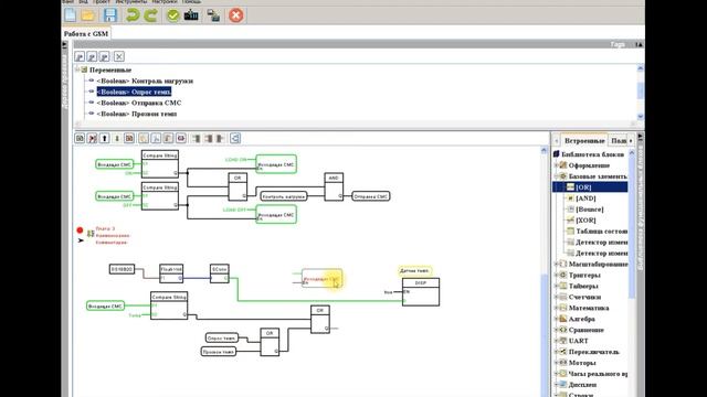 Работа с модулем SIM800L в FLProg - включение нагрузки, датчик DS18B20 смотреть онлайн