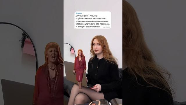 Создаю дизайн с осознанным подходом и рассказываю о нем в запрещенной соцсети @suann_art смотреть онлайн