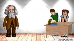 Простые механизмы