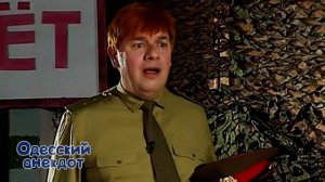 Вступительный Экзамен в Академию Прапорщиков / Анекдоты Олега Филимонова