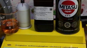 Масло MITASU 0W-20 SN/GF5 проверка CCS при.. -35гр.