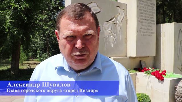 В Кизляре почтили память погибших при нападении в Махачкале, Дербенте и Севастополе смотреть онлайн