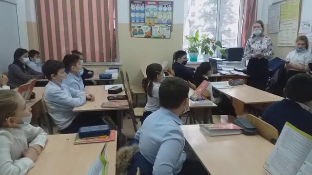 Фрагмент урока литературы в 4 классе КГУ ШЛ № 71 смотреть онлайн